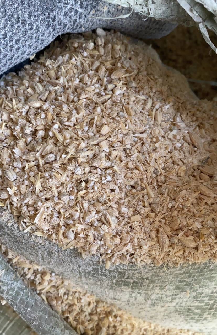 Продам разное зерно отруби дроблёнку