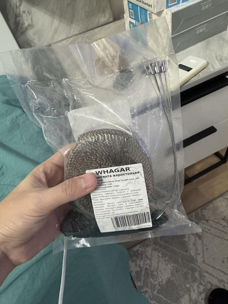 Продам термоленту