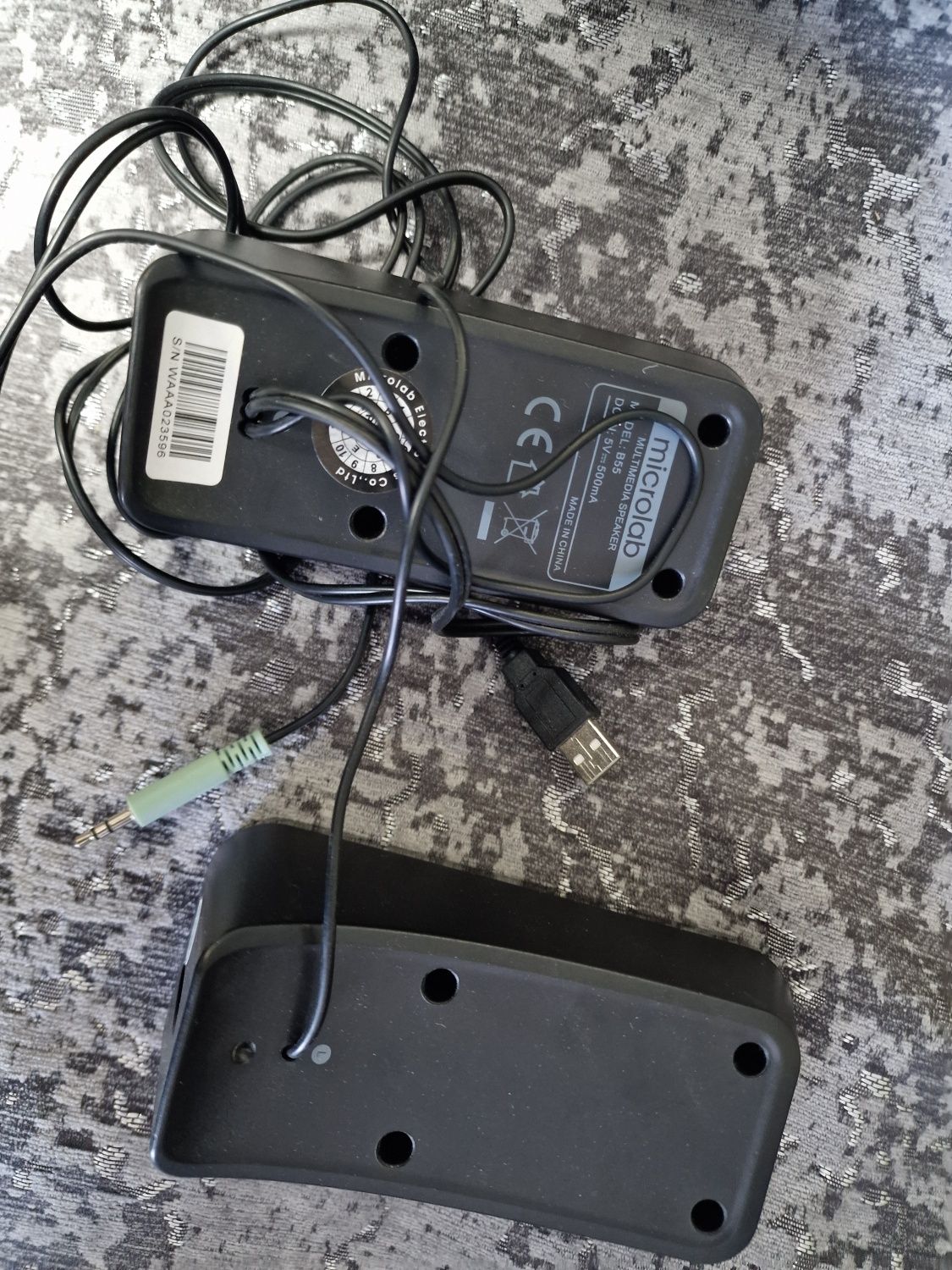 Колонки компьютерные Microlab B55