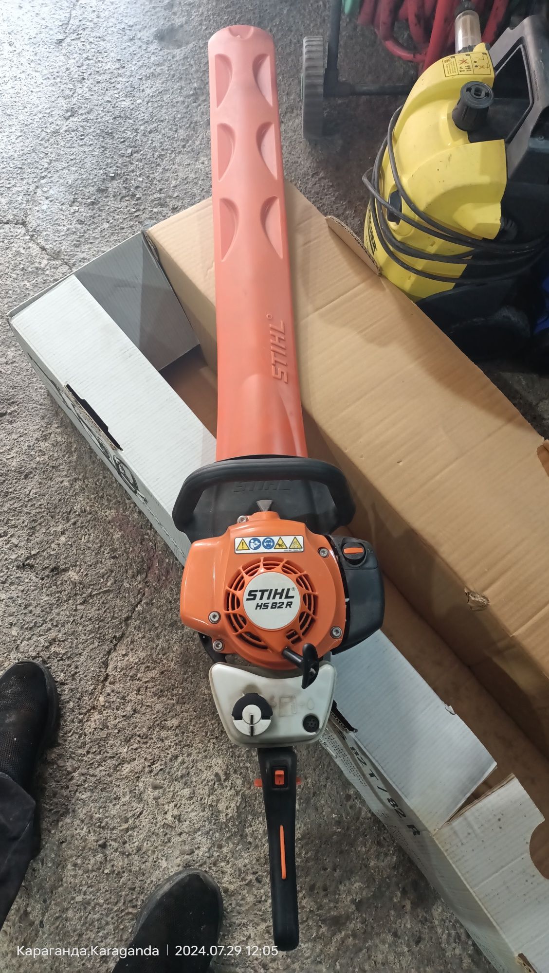 Stihl  мотоножницы кусторез