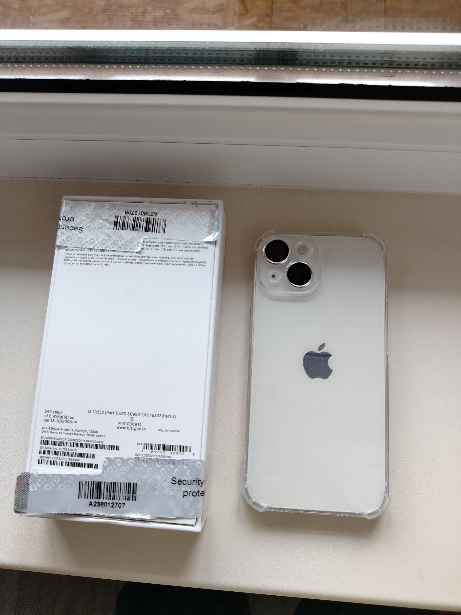 Продам новый Iphone 14