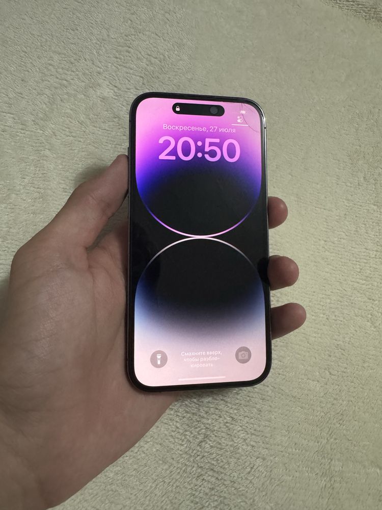 iPhone 14 pro 128gb
