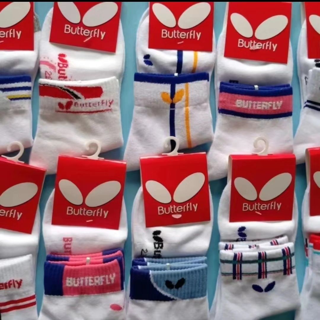 Носки спортивные Butterfly теннис, волейбол