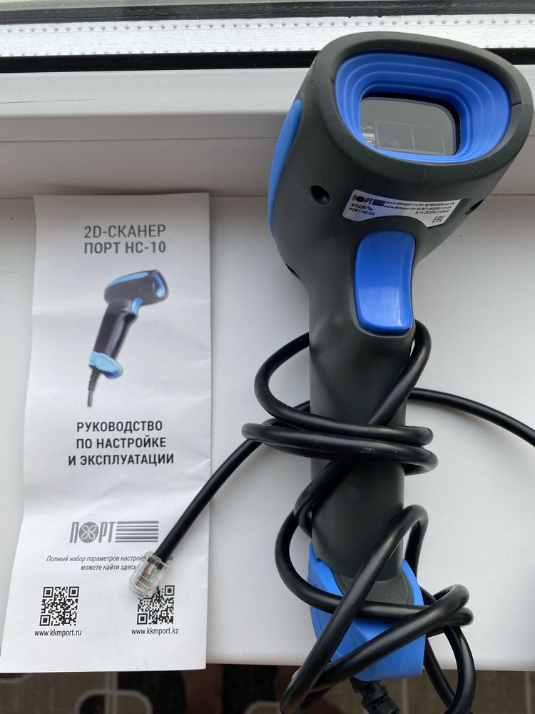 Продам порт сканер 2 D новый