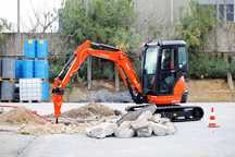 Услугиги мини экскаватор с гидромолотом KUBOTA U 35