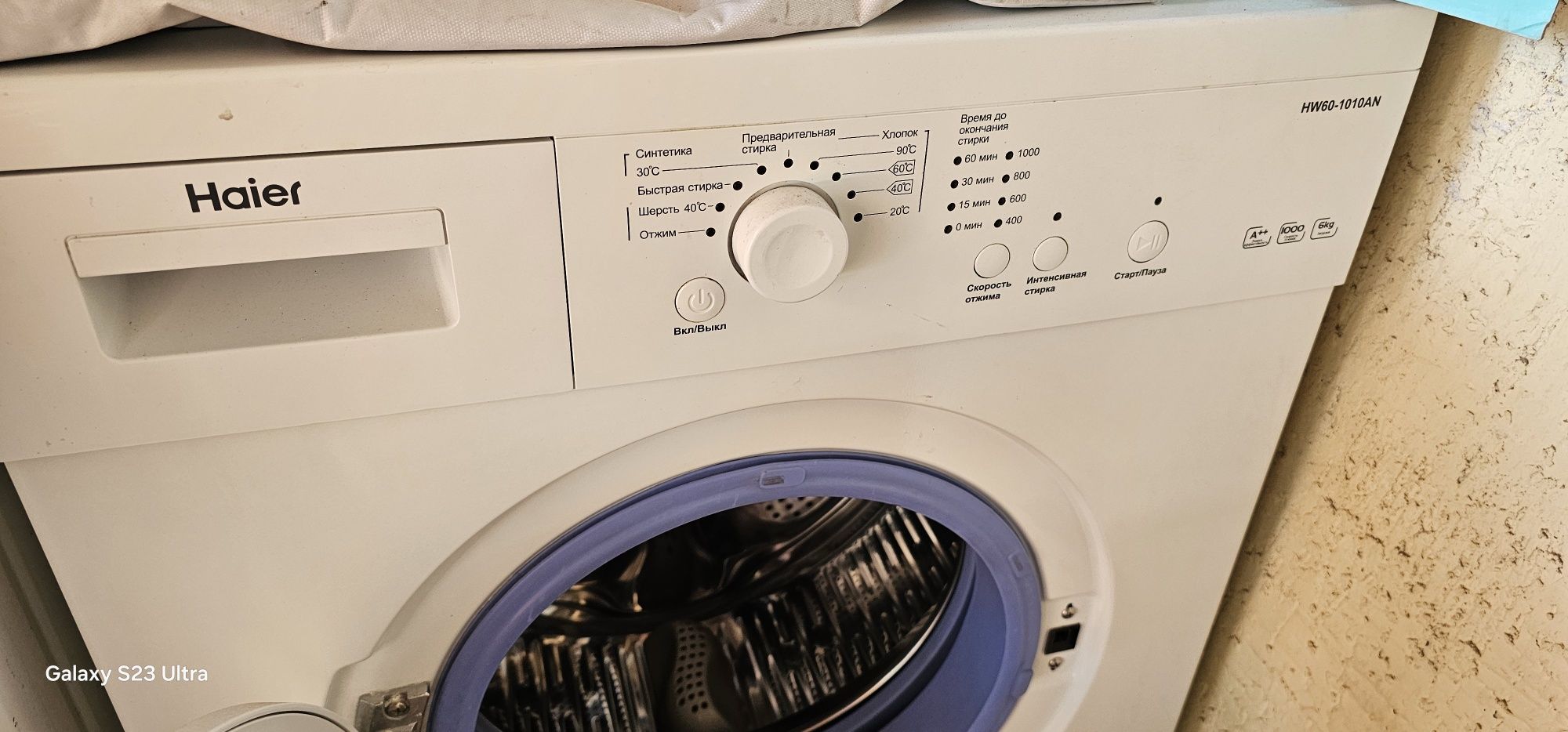 Стиральная машина haier 6кг