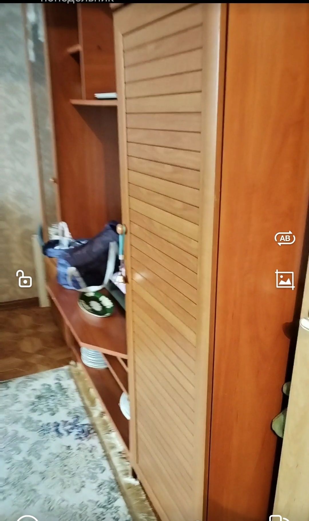 Горка для гостиной