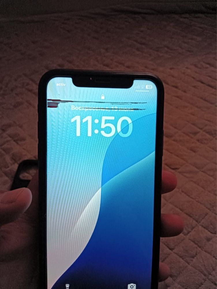 Iphone 11 обмен на высший айфон с моей доплатой