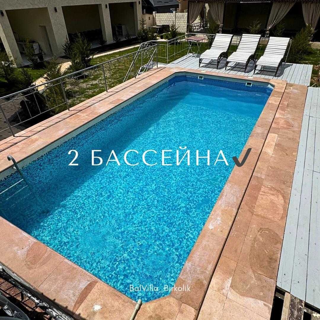 Сдается Коттедж в Бургулюке, есть бассейн с подогревом