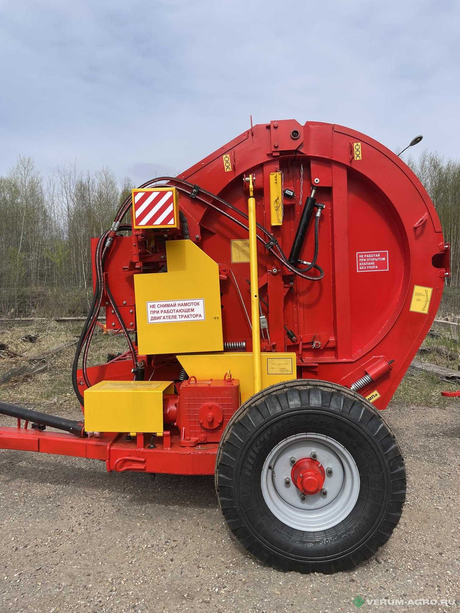 RADIUS-145 RADIUS-140 C РУБЕЖ (бывший БежецкСельМаш ПР-140Ц и ПР-145)