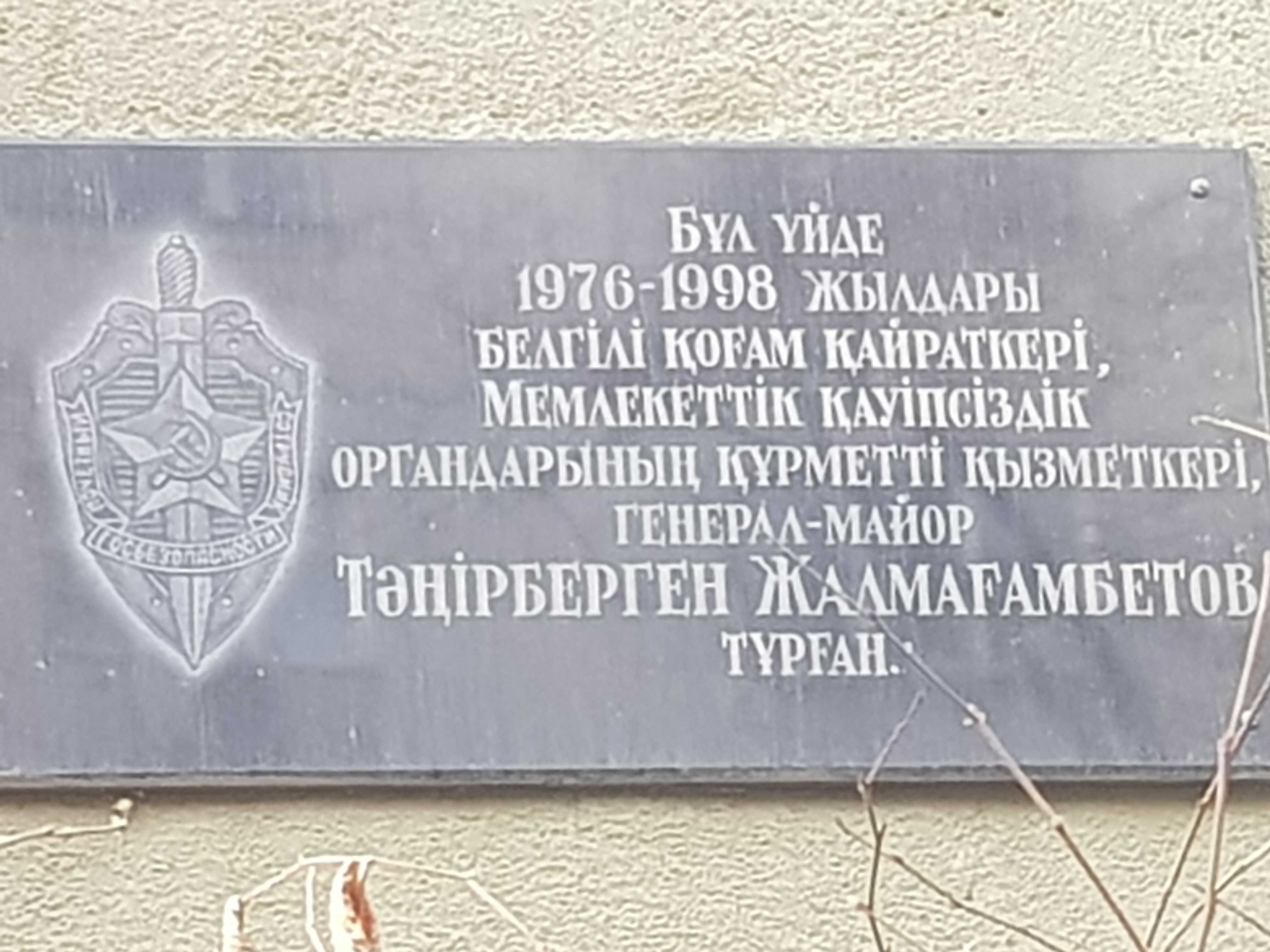 3 объекта внутри элитного двора в тихом центре Золотого квадрата