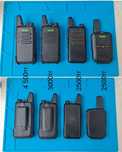 Рация WLN, Kenwood,  ICOM,  TYT,  Baofeng