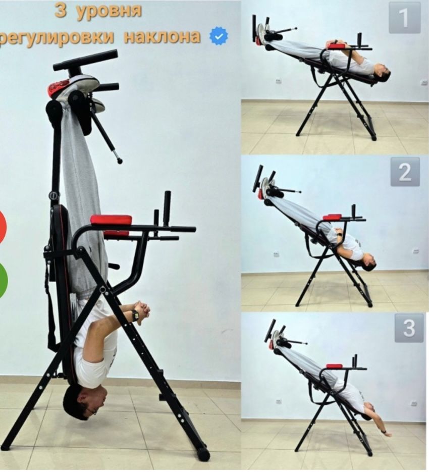 Инверсионный стол 5 в 1 турник, бруся, пресс, отжимания