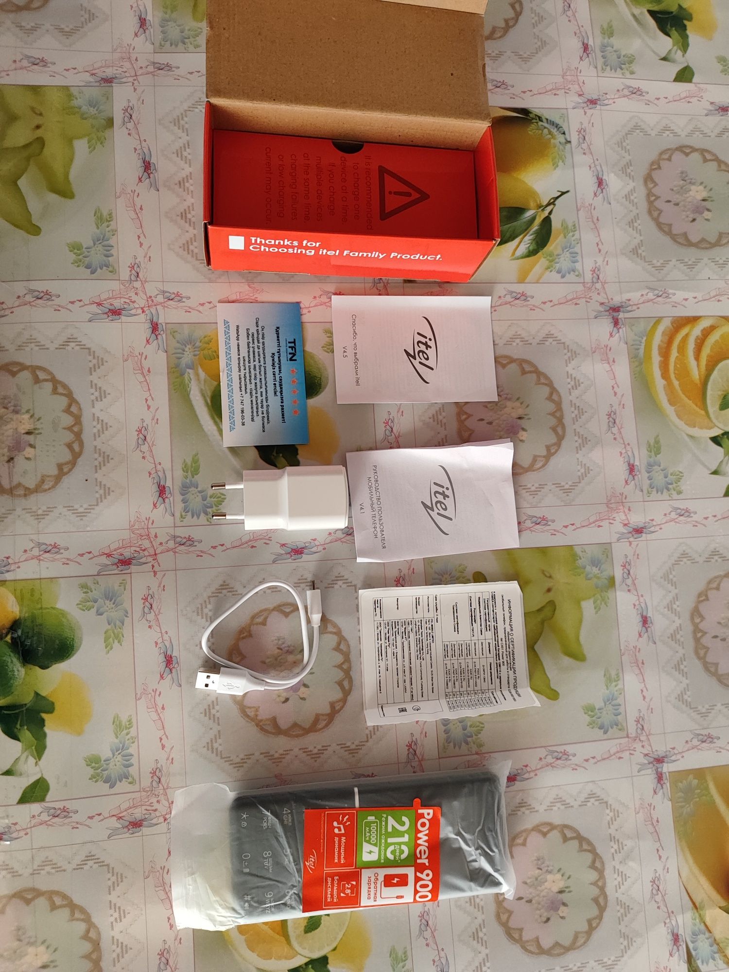 Продам Itel power 900