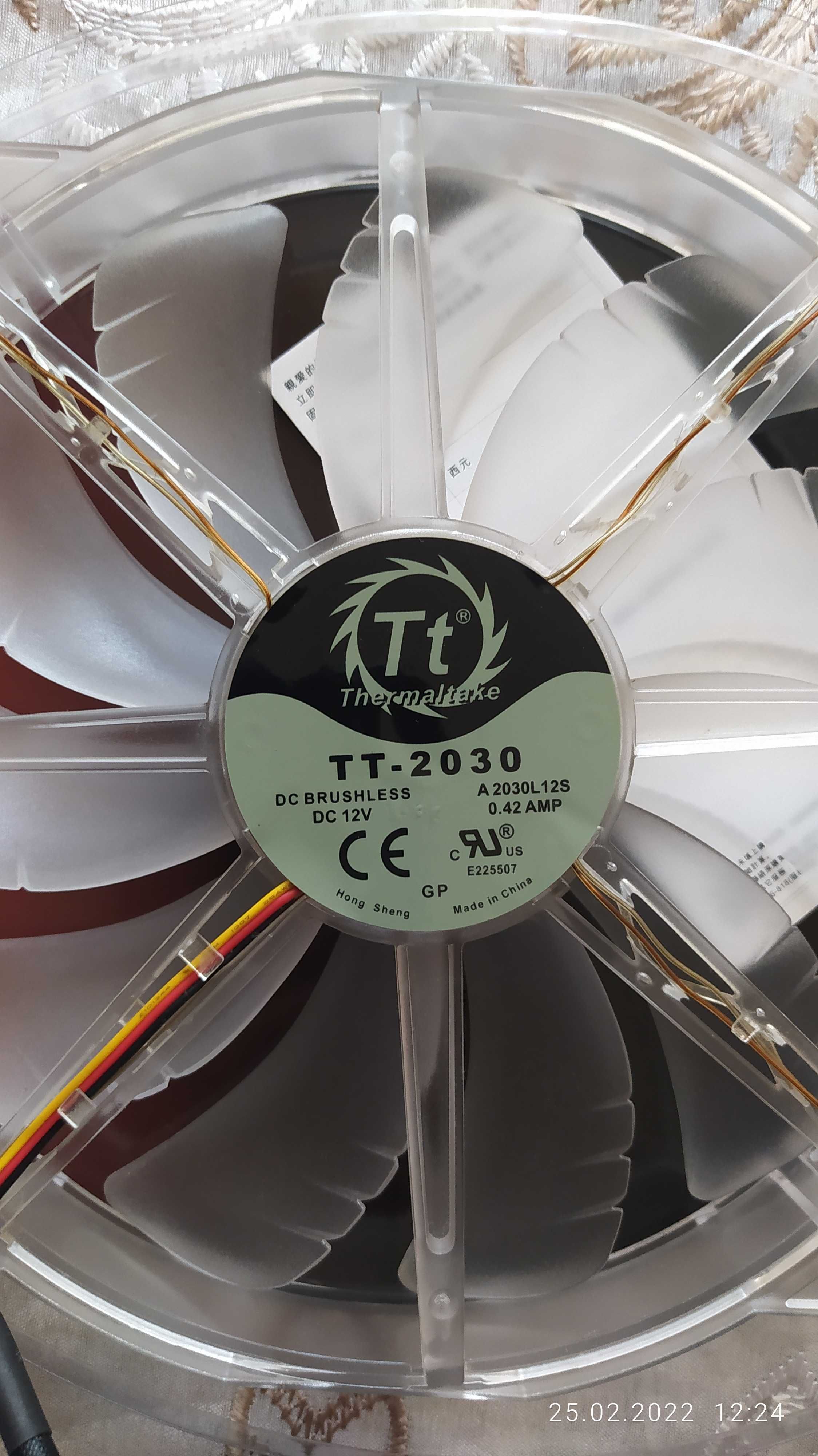 Вентилятор для корпуса Thermaltake Pure 20