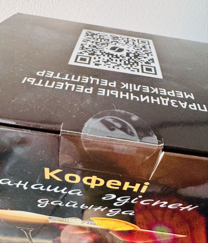 Кофе растворимый Nescafe Gold 190г. с капучинатором