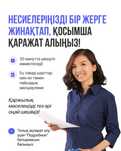 Консалтинговое Агентство Оформить Ипотеку Кредить Беззологовое