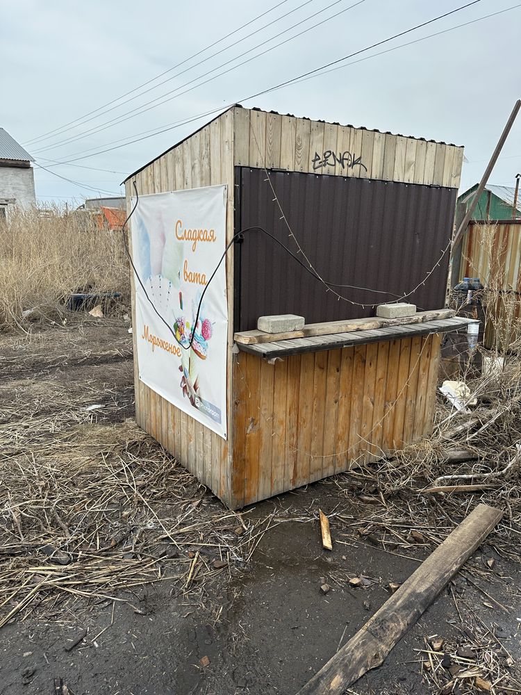 Продам ларек( киоск)