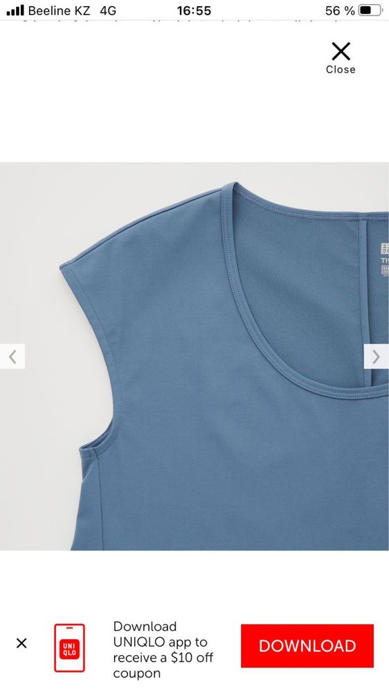 Платье сарафан Uniqlo
