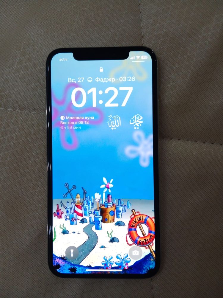 iPhone X.