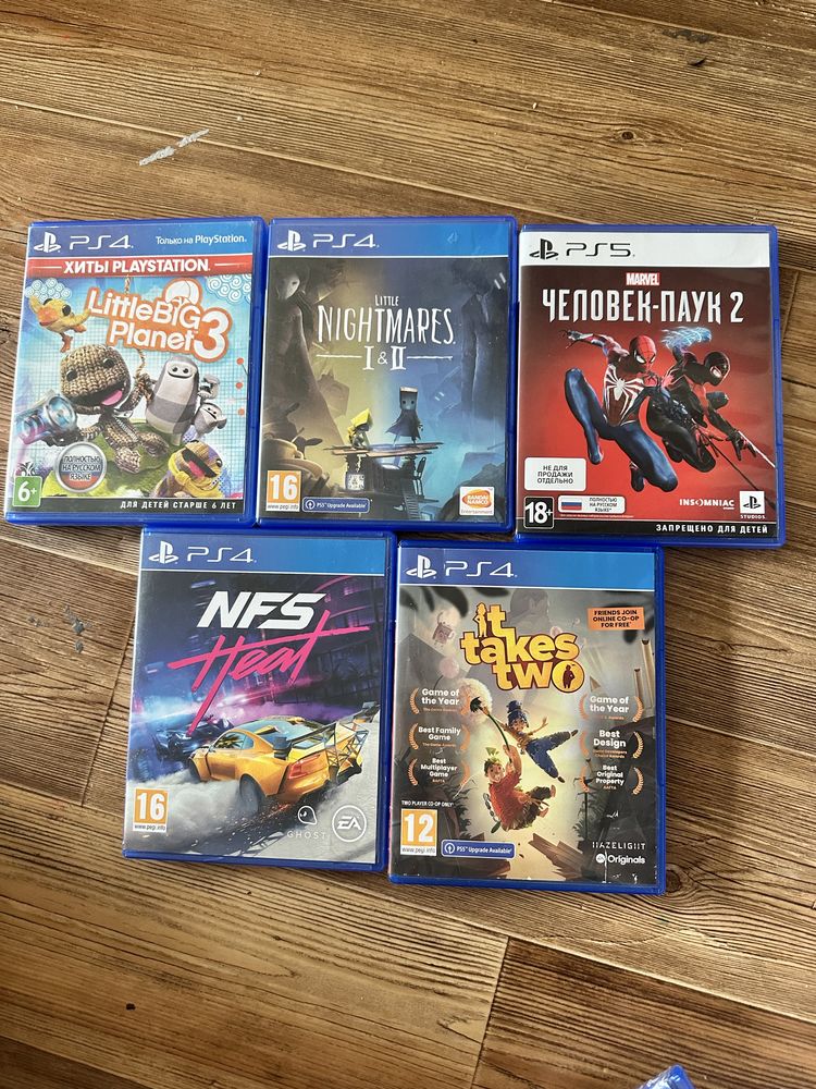 Продам диски Ps4,5