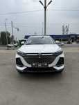 Changan X7 plus без первоначального взноса