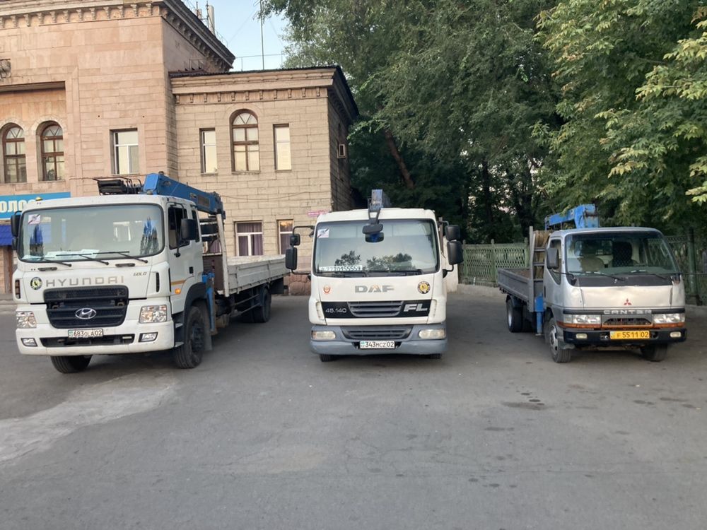 Услуги манипулятора