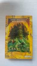 Книга дом секретов