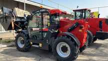 Телескопический погрузчик MLT 738
