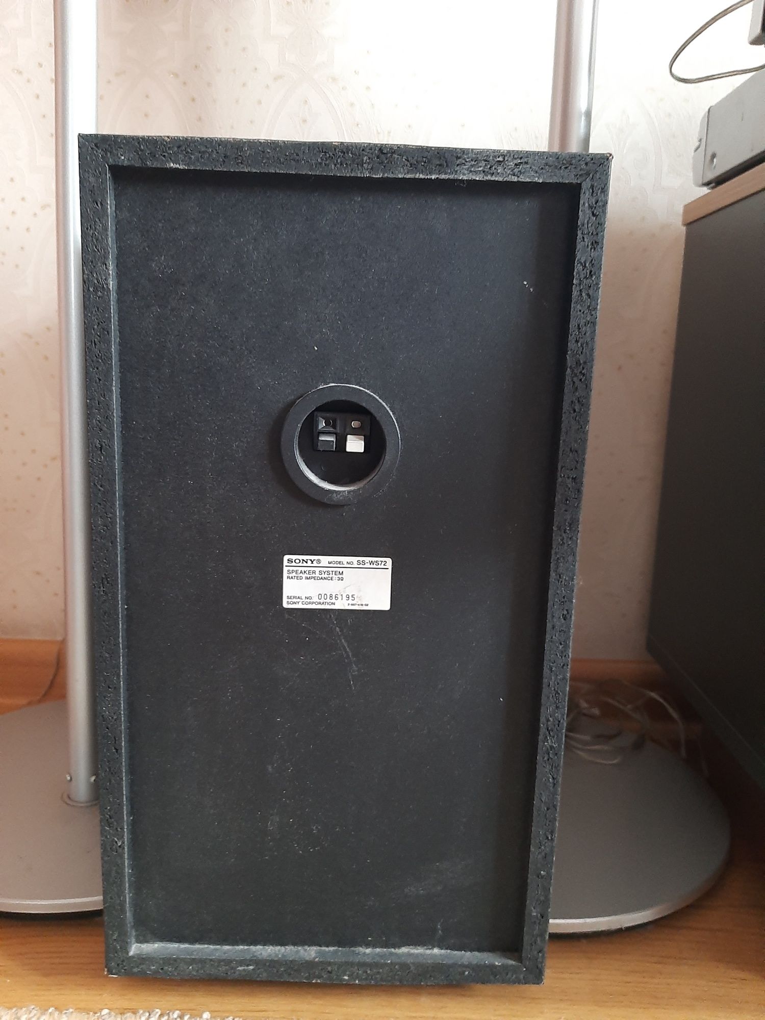 Домашний кинотеатр   SONY HCD-DZ555M.Y