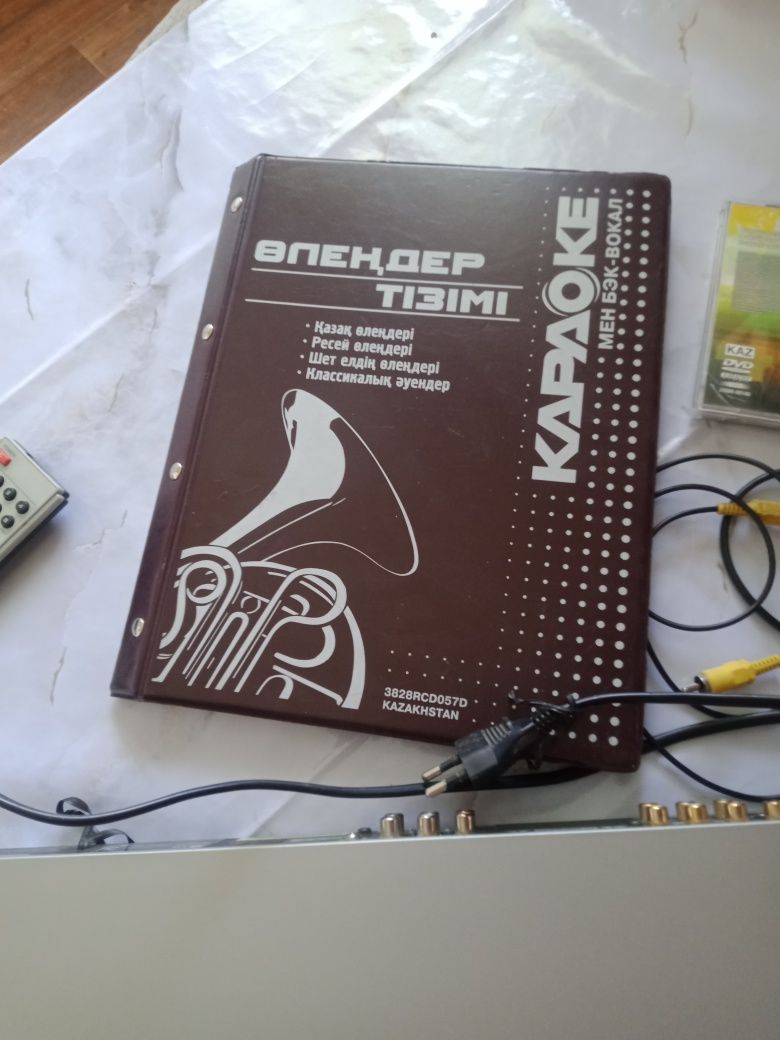 DVD караоке  с пультом управления