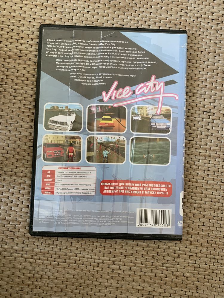 продам Grand Theft Auto: Vice City