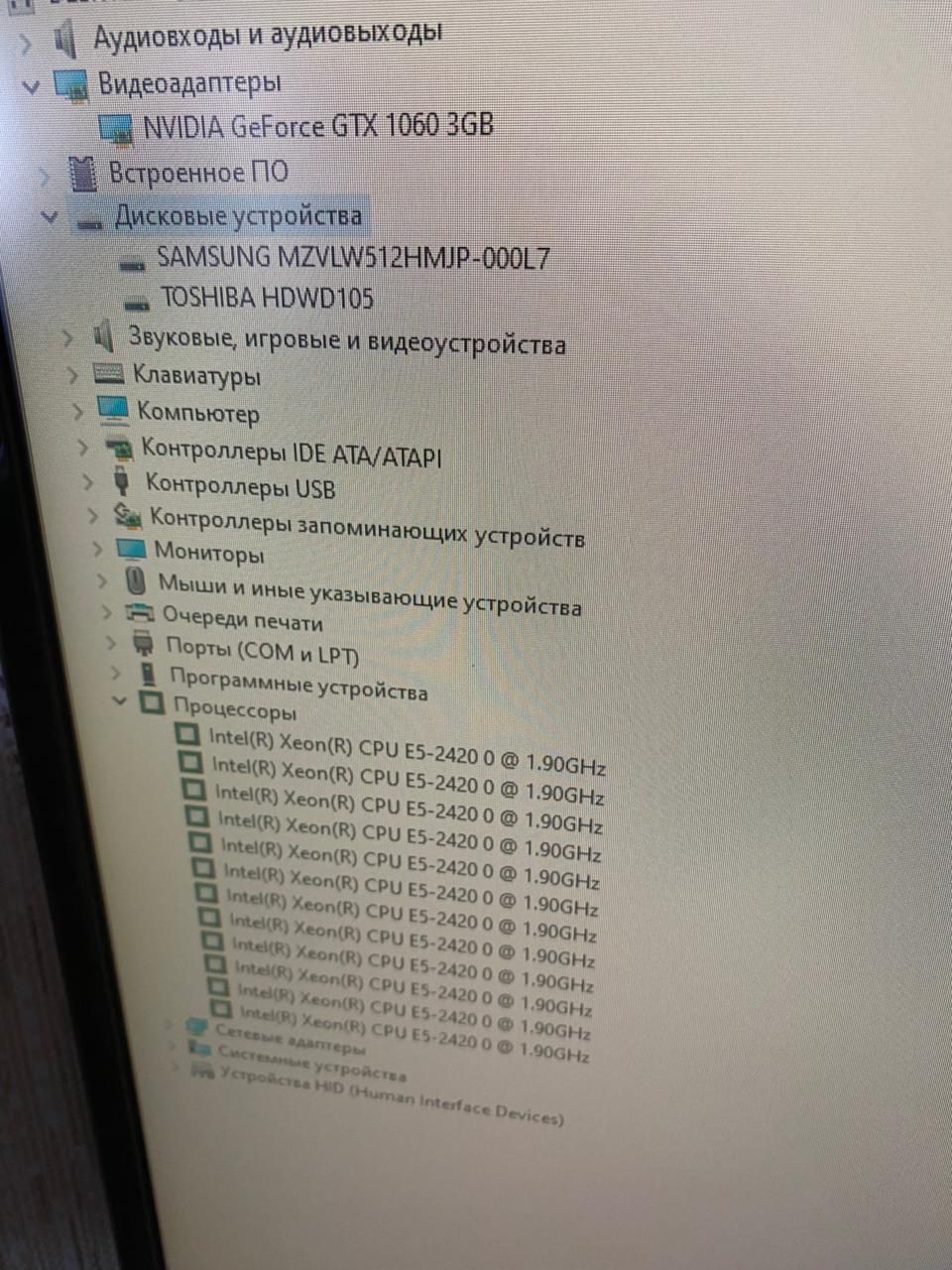 Продам мощный игровой компьютер системный блок ryzen 3