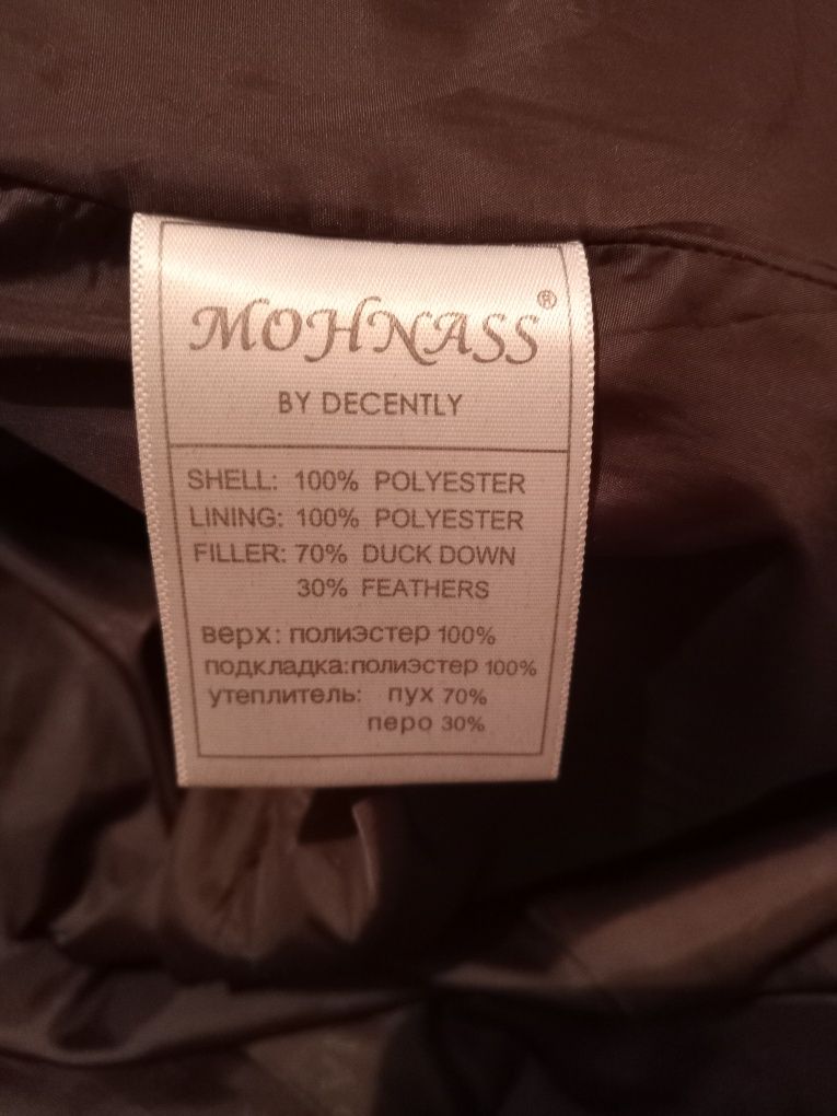 Продам  пуховик женский