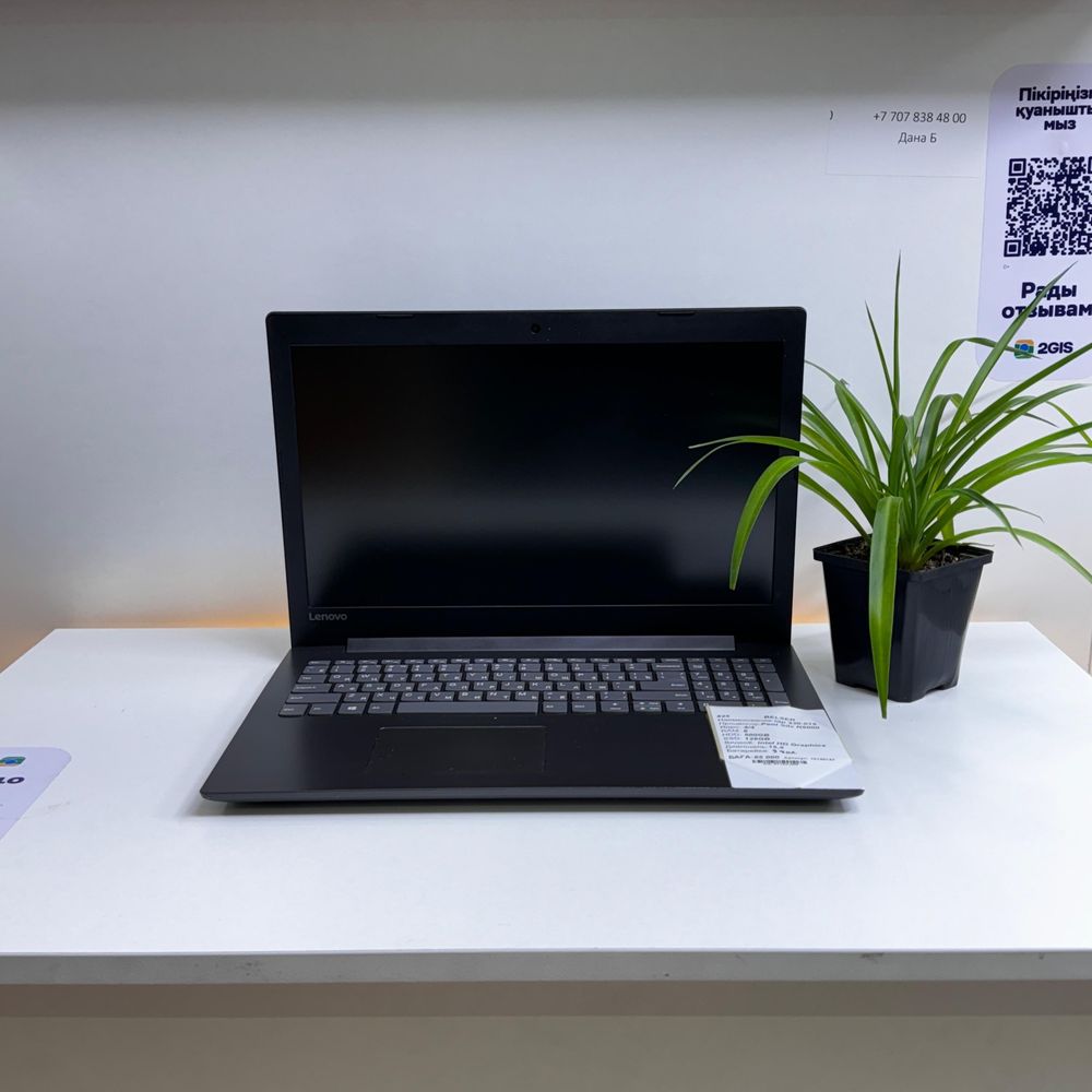 X20 Бу ноутбуки с SSD от 50 990 тг | Гарантия и подарки