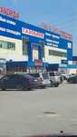 Продается бутик в БакОрда