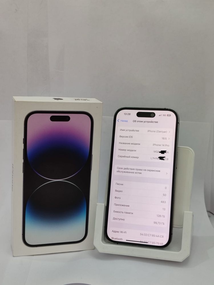 Iphone 14 PRO 128gb