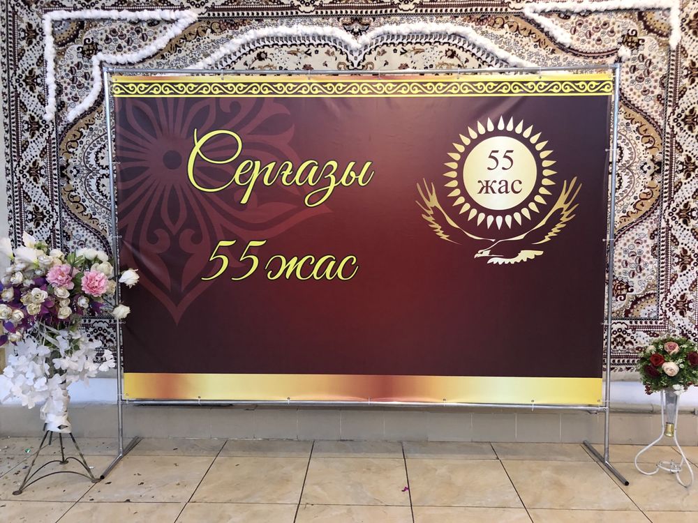 Стойка баннера 3х2, 2х2, 5х3. Продажа каркас для баннера, Конструкция.