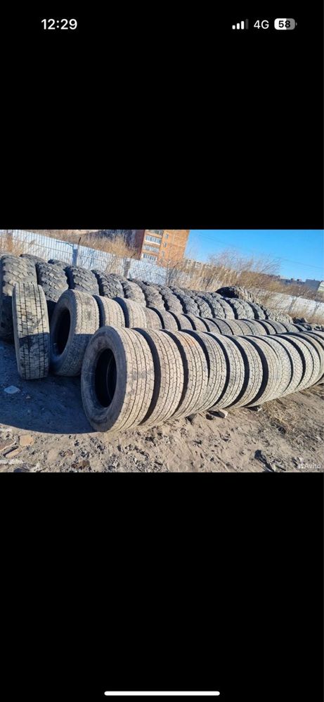 Шины для грузовых автомобилей