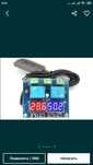 Контроллер влажности и температуры XH-M452