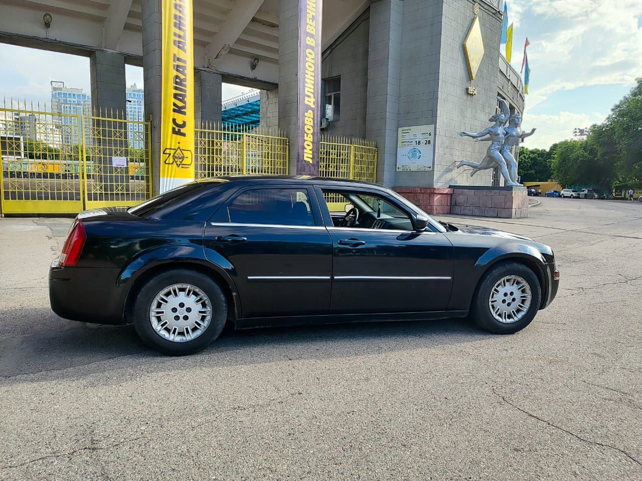 Chrysler 300C 2007 2.7 AT