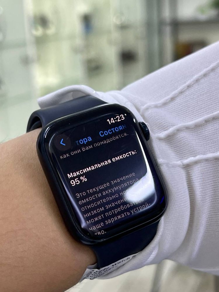 Apple Watch 8 series