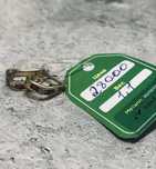 Серьги 1,1 гр (Атырау 0603/702813)