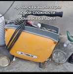Сантехник промывка канализации