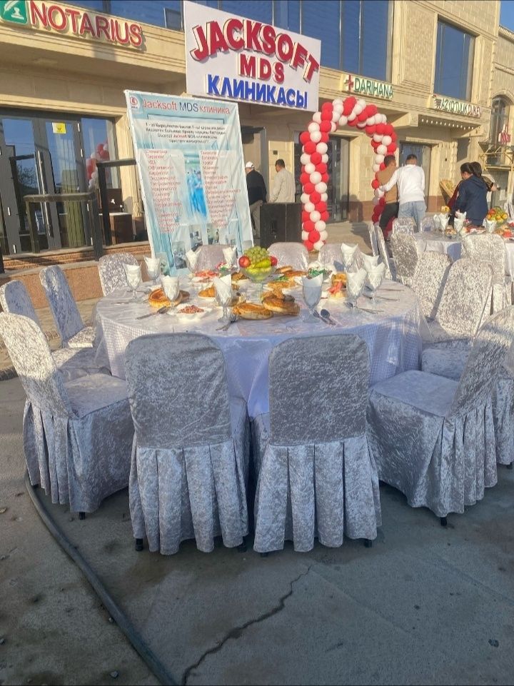 Прокат стол и стулья!