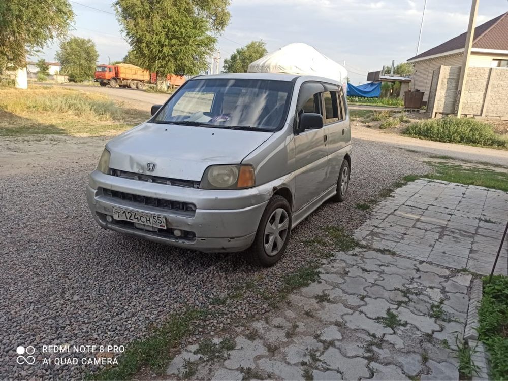 Хонда смх машина