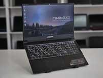 Игровой ноутбук ARDOR Gaming G15 - Core i5-12450H/16GB/512GB/RTX 4060