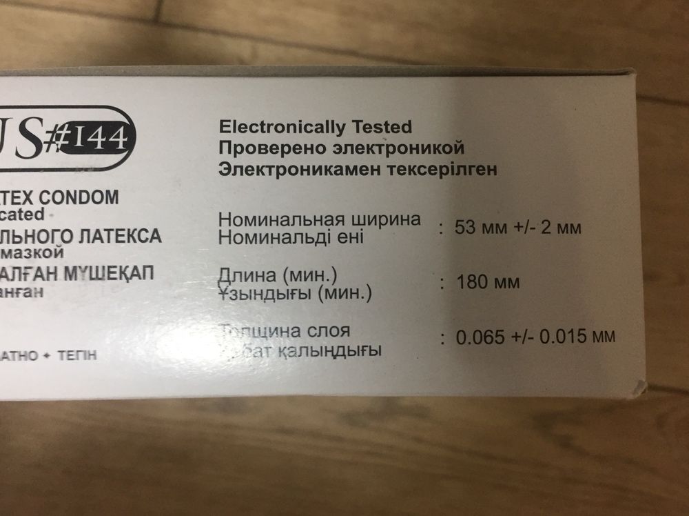 Бесплатная Доставка! ПрезервативыVenus Malaysia  original