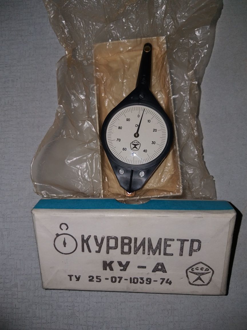 Продам Курвиметр