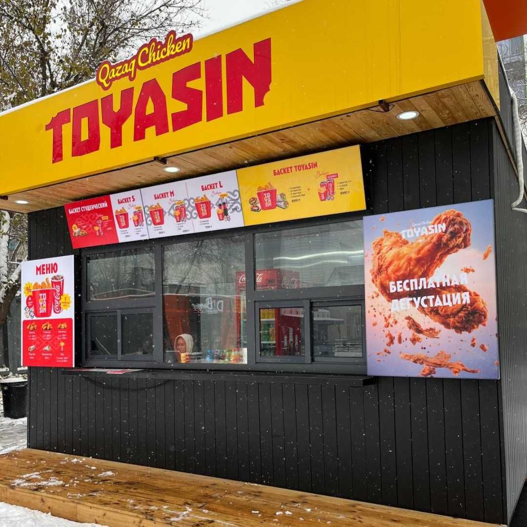 Павильон Киоск Ларек на заказ для Донер, Бургер, Фастфуд, Фасфуд